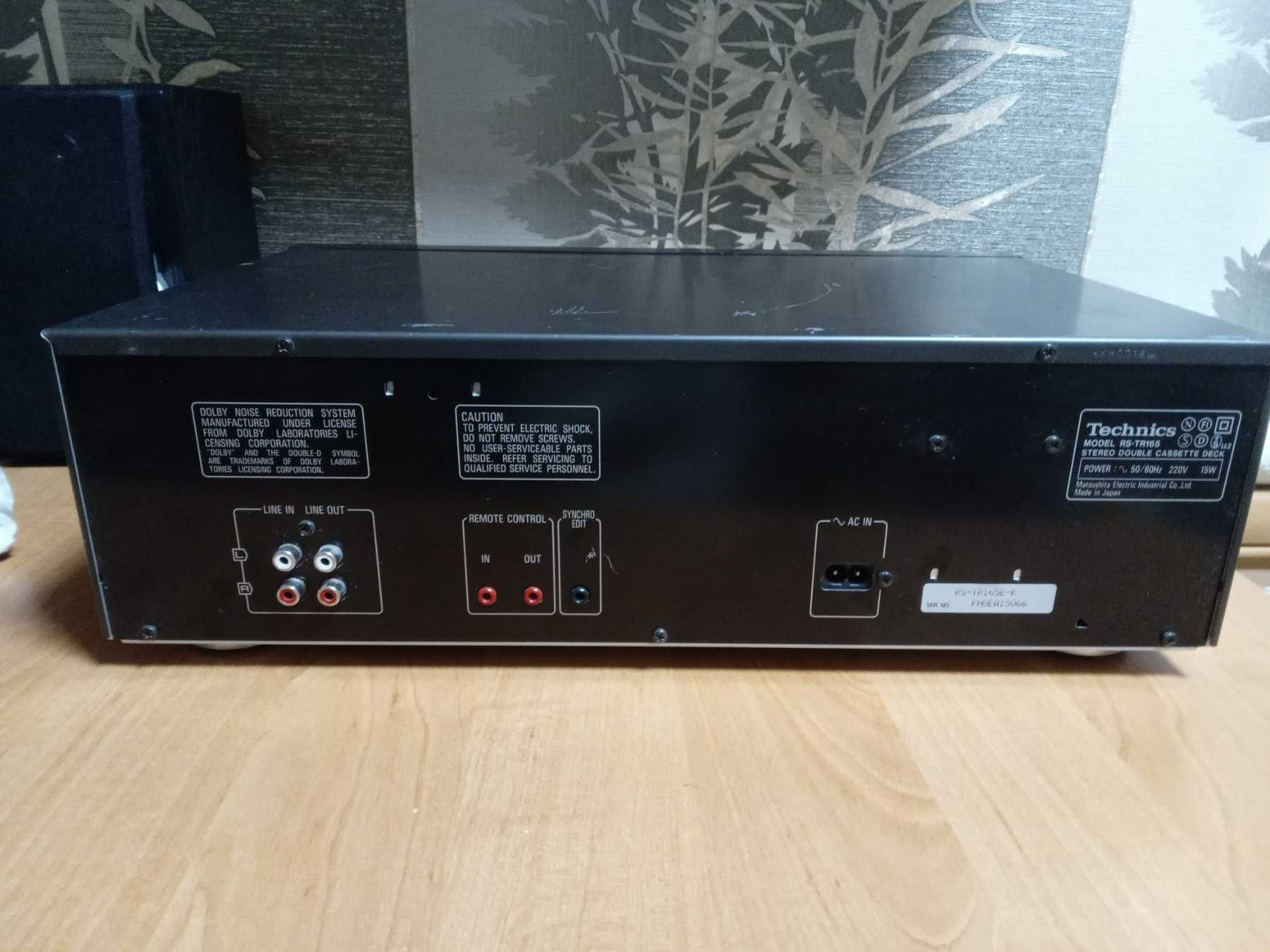 Technics stereo double cassette deck  RS-TR165