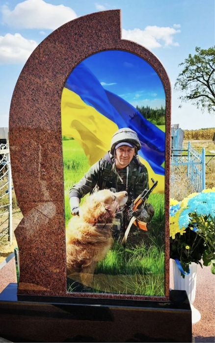 Памʼятники з граніта