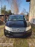 Honda Odyssey Honda Odyssey