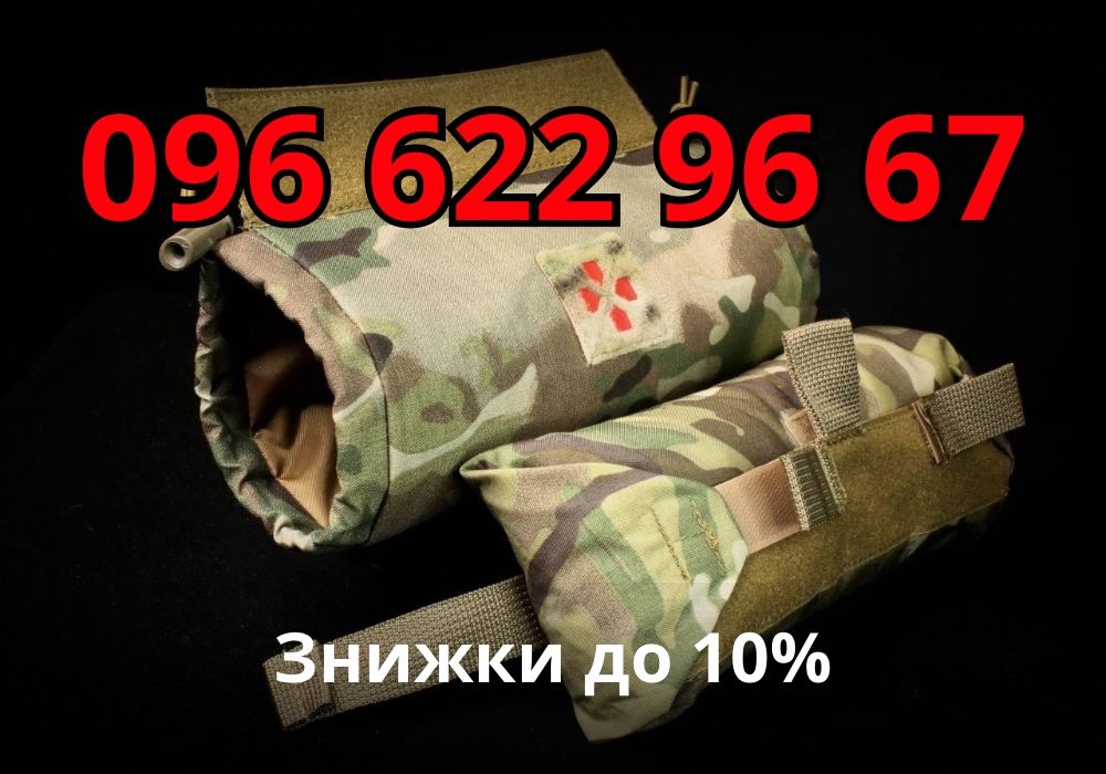 Підсумок медичний Roll 1T | Якісний пошив з увагою до деталей‼️