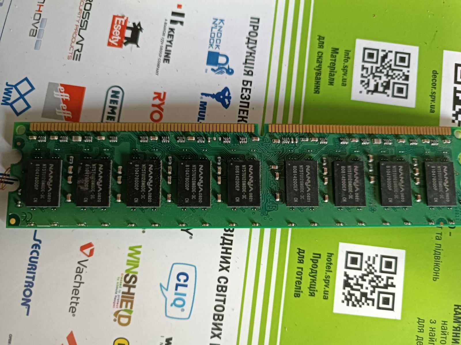 Оперативна пам'ять Kingston DDR2 2Gb 667MHz 5300E CL5 (KVR667D2E5/2G)
