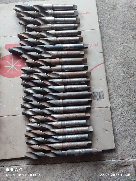 Сверла 32,33,34,37,37.5,38,38.5,40,40.5,42,44.5,45.5,46,47.5,48 СССР