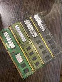 Продам оперативную память DDR3 4GB
