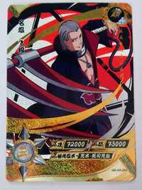 Karta Naruto TCG Kayou Hidan - NR-AR-055