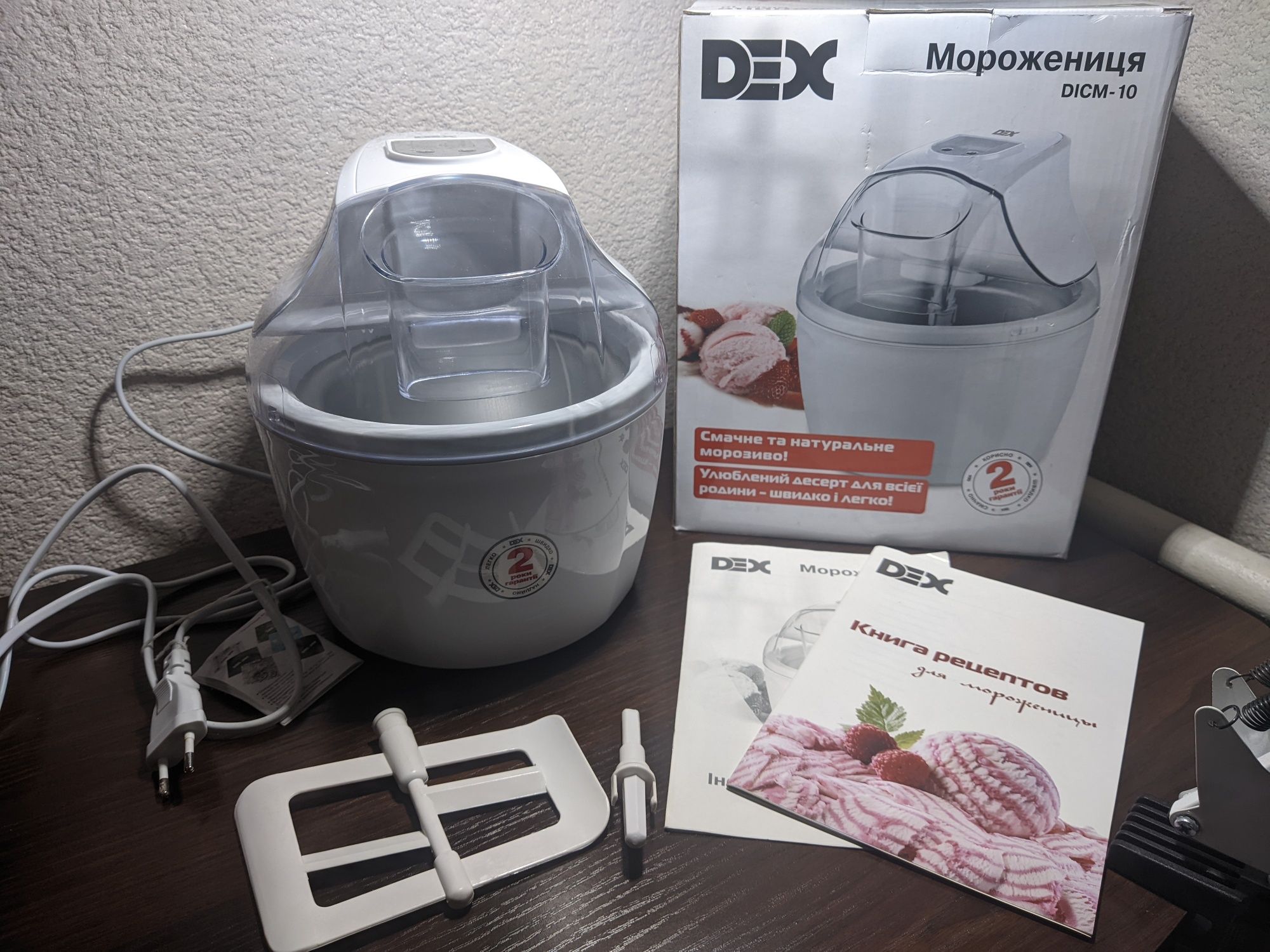 Мороженица DEX DICM-10