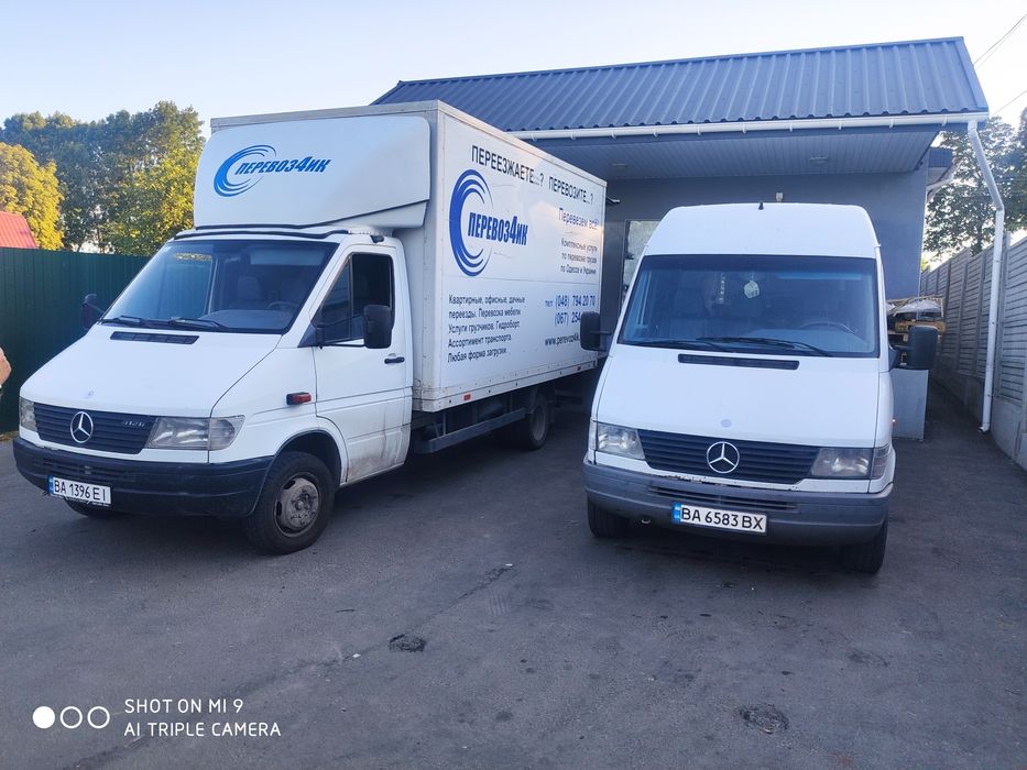 Вантажні перевезення!!! Голованівськ, Благовіщенськ, Умань та Україні