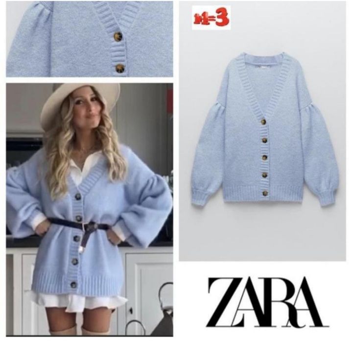 Кардиган з вовною