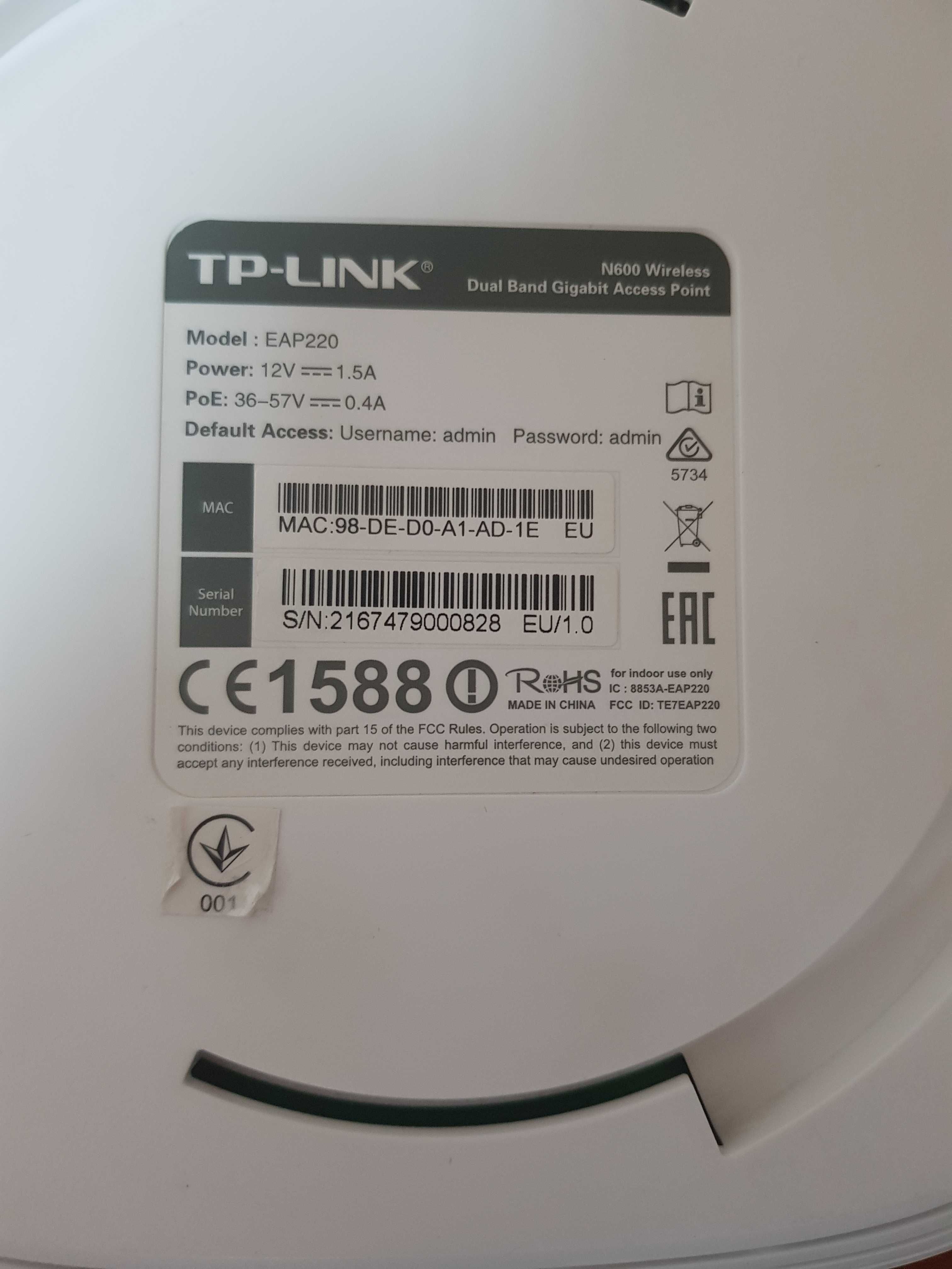 Точки доступу TP-LINK EAP-220 та EAP-245