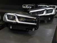 Оригинал Фары bmw g30 g31 5 adaptive led
