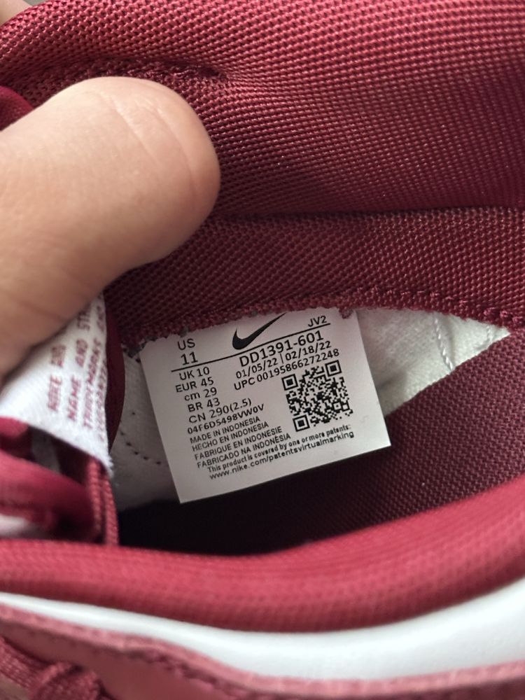 Nike Dunk Shoes Original чоловічі кеди кроссівки оригінал