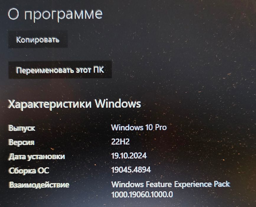 Ноутбук Acer ES1-512