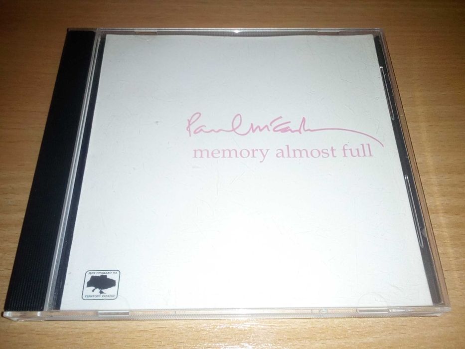 Paul McCartney - Memory almost full