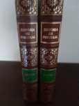 Varios livros : 2 livros de história  novos , 4 livros de colecção + 1