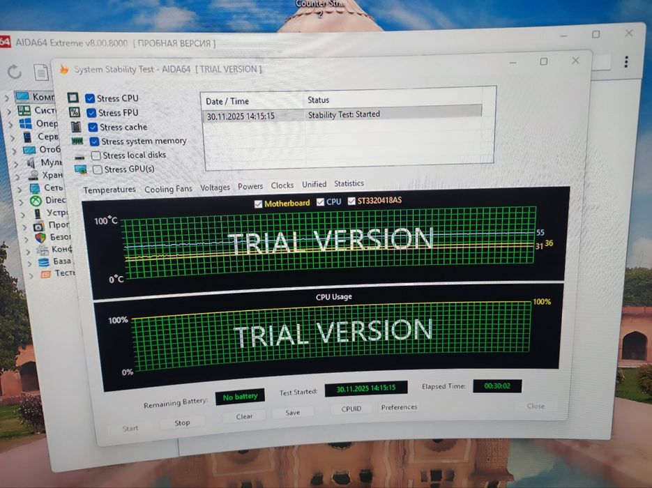 ПК для повседневных задач Ryzen3+RX560(4Гб)