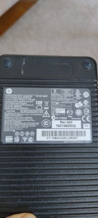 Зарядні до ноутбука.