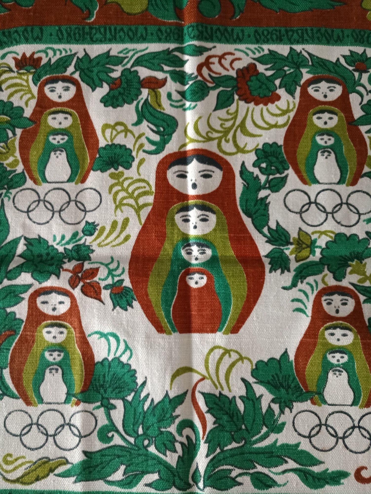 Отрез ткани,купон на платки,коллекционерам символики Олимпиада 80