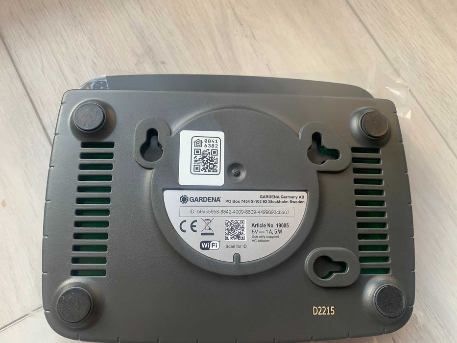 Smart bramka Gardena 19005