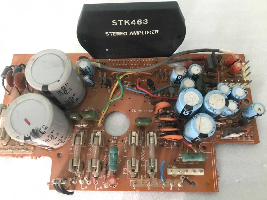 Мікросхема STK-463 ( Japan )