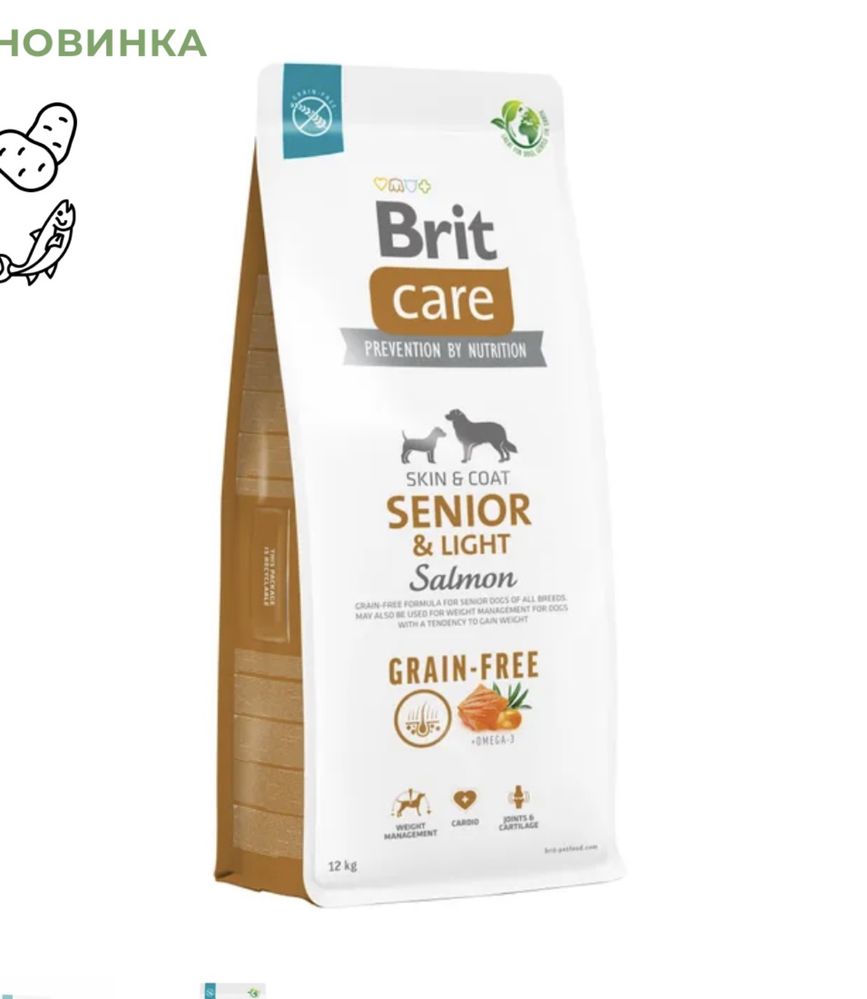 Brit Care Dog Grain-free Senior 3-12 кг