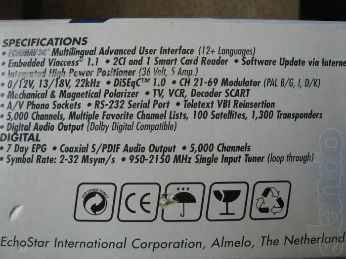 Тюнер спутниковый echostar d-2600 с позиционером новый.