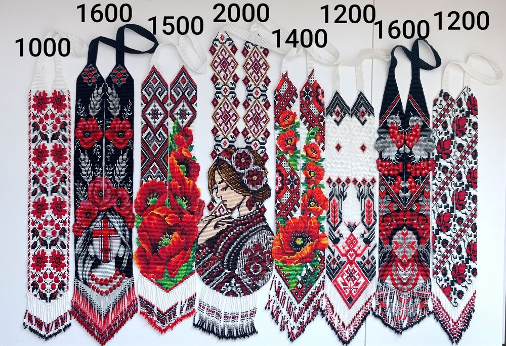 Гердан, прикраса з бісеру. В наявності