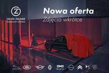 Lexus NX 1 Właściciel, Salon PL, Serwis ASO, Gwarancja, od Dilera