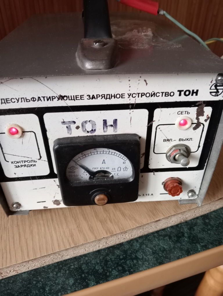 Десульфатизатор тон 6v