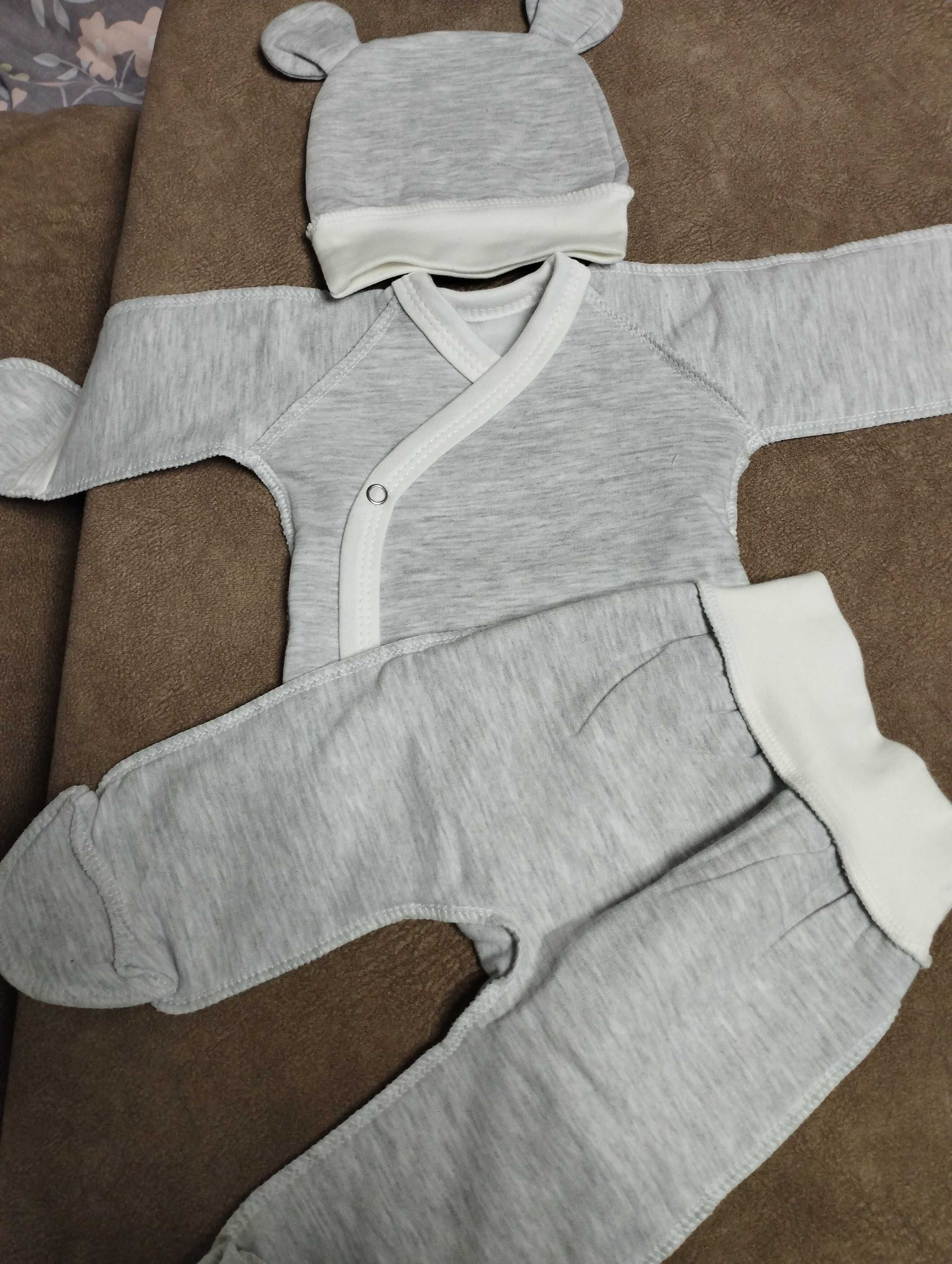 Продам бодік ,костюм для новонароджених.