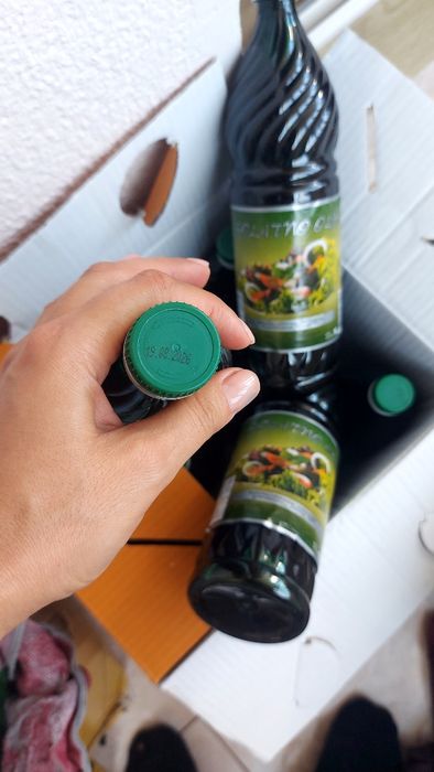 Гарбузова олія 1л (салатна) Словенія