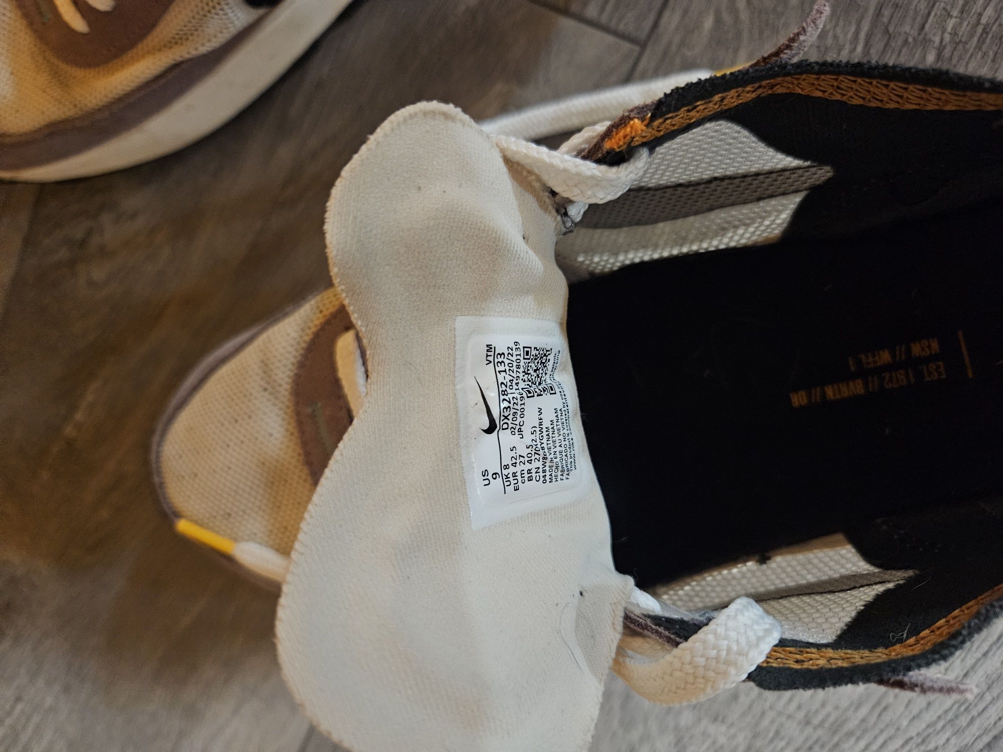 Кросівки Nike waffle one