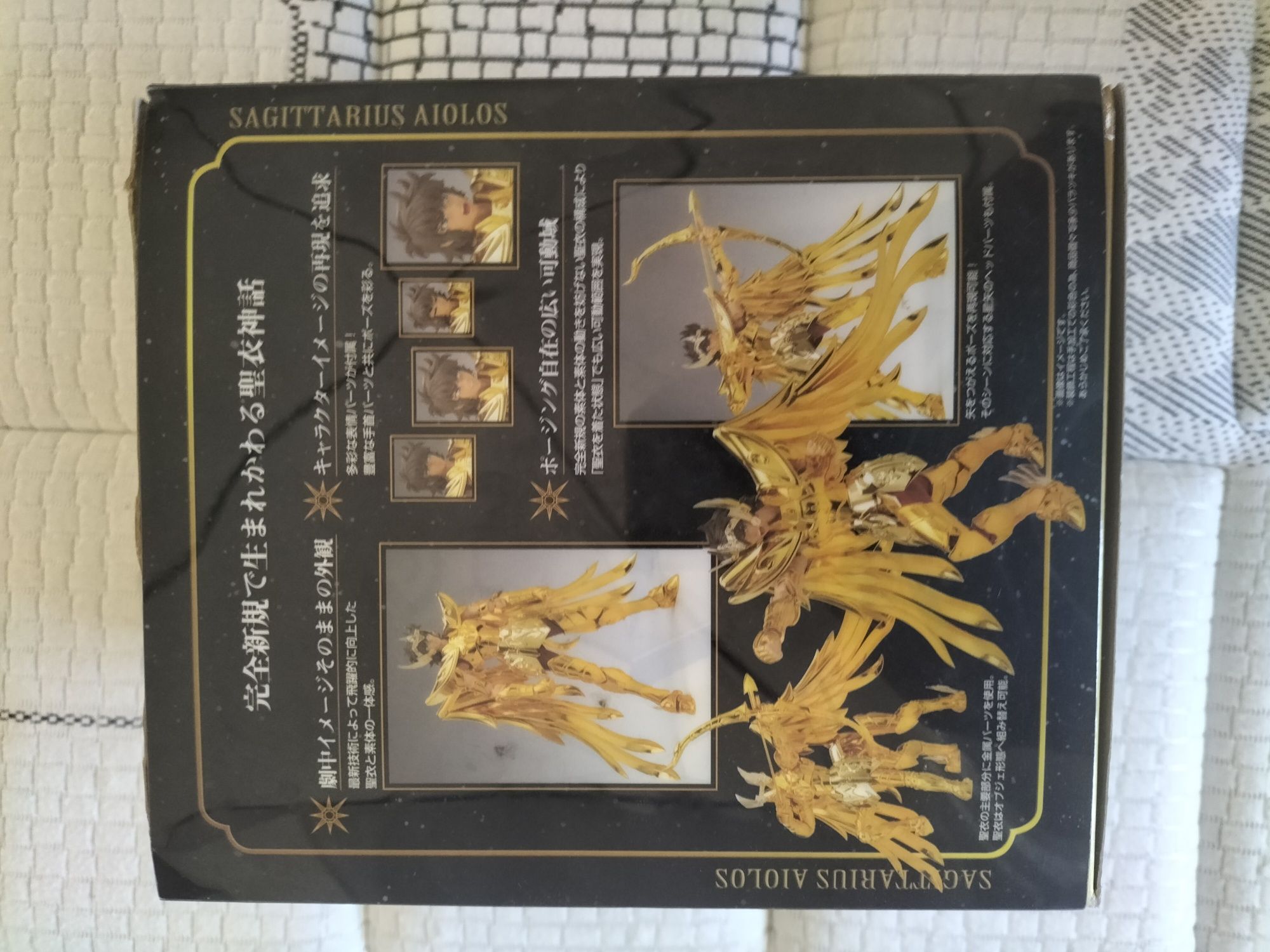 Saint seiya Myth cloth ex Sagitarius Bandai