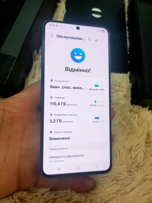 Продам телефон Samsung s21 5g 8/128