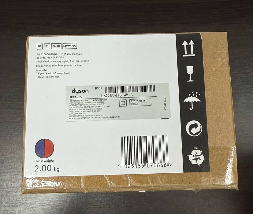 Випрямляч  Dyson HT01 Airstrait Prussian Blue/Rich Copper
