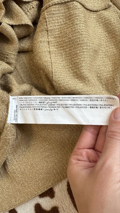 Стильний кардиган Mango