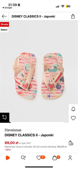 Japonki klapki kapcie niemowlęce dla niemowlaka 19