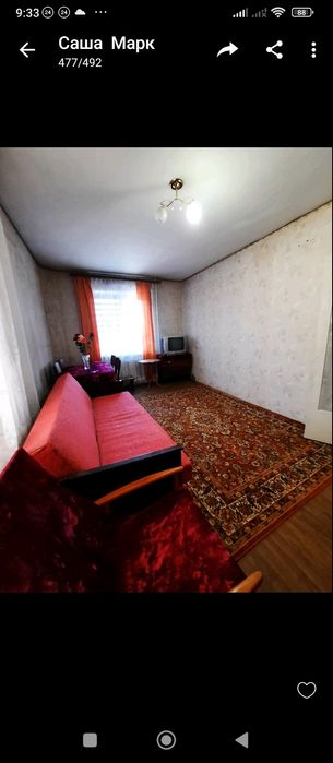 Диван книжка без пятен, пружины целые ул.Харитонова