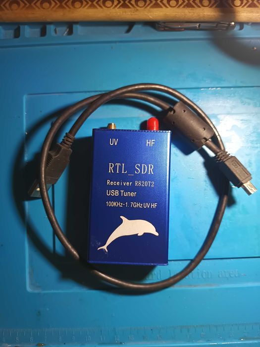 SDR цифровий приймач  DVB-T / FM / DAB SDR R820T2