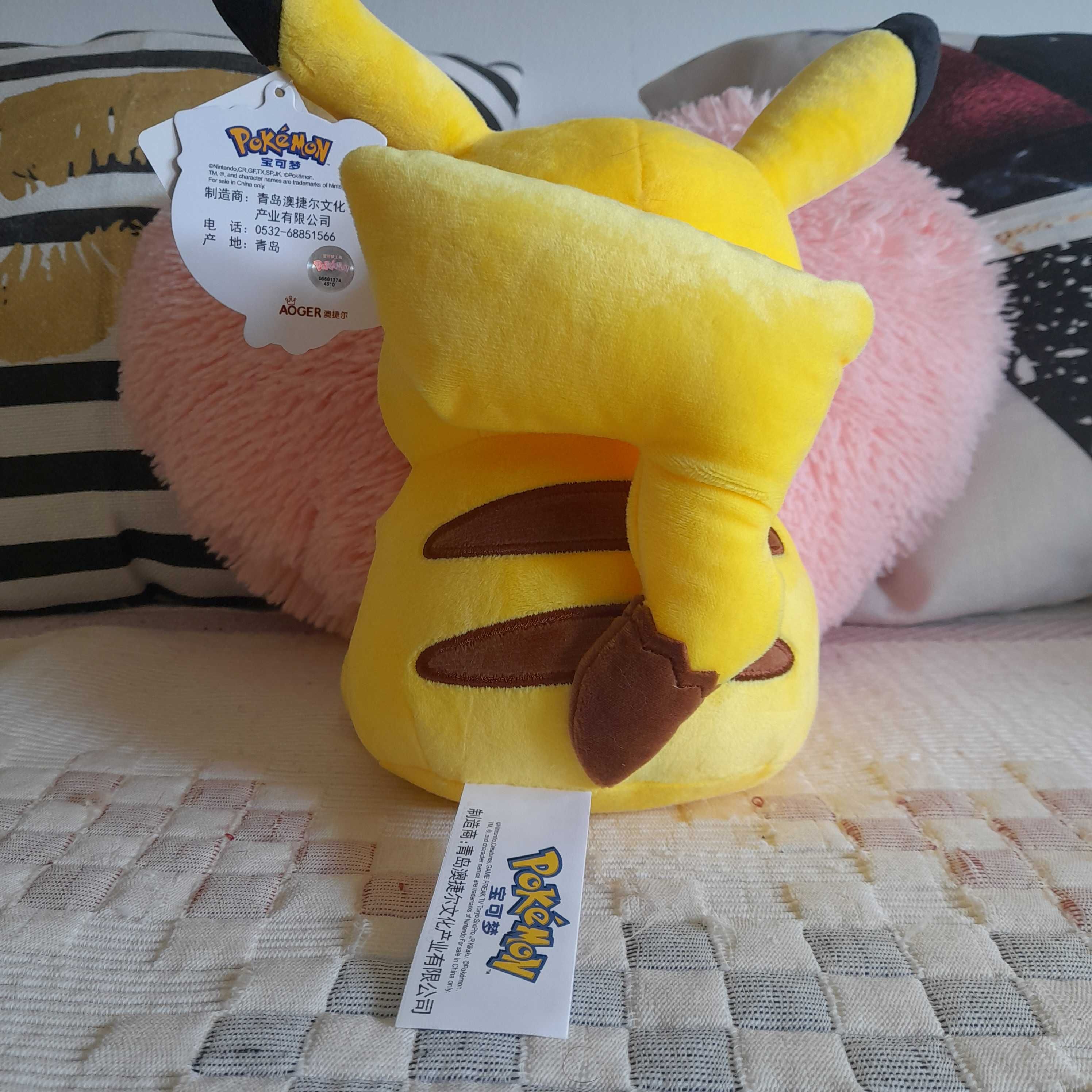 Peluche Original Pokémon Pikachu 20cm