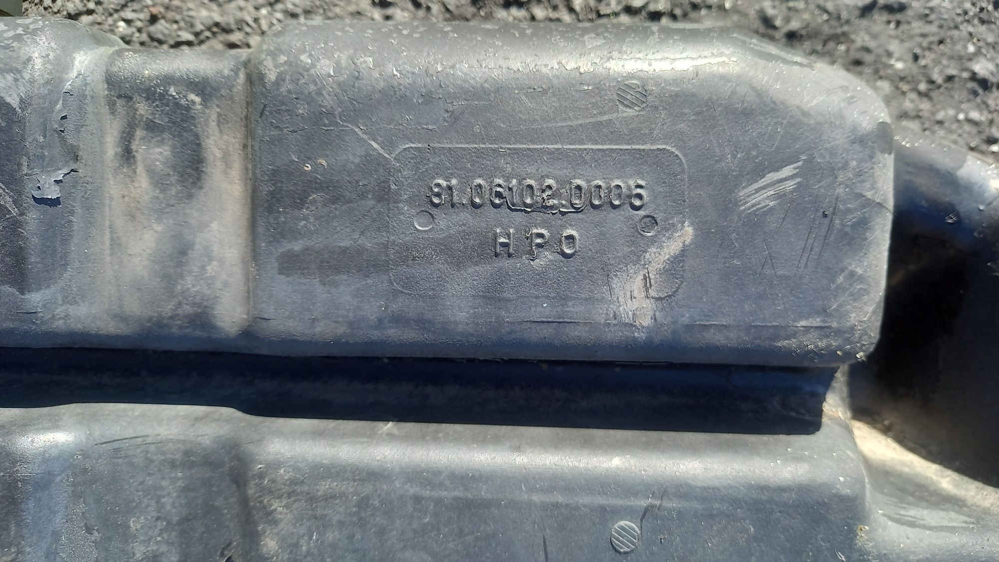 Zbiornik płynu chłodniczego wody MAN vw g90 8.150 10.150