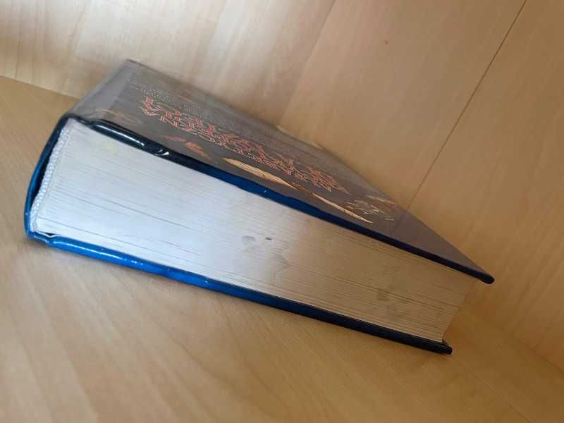 Alfabetyczna encyklopedia dla dzieci