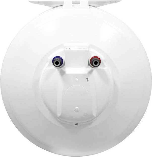 Новий! На гарантії! Водонагрівач Бойлер Atlantic Opro Sample R 50л