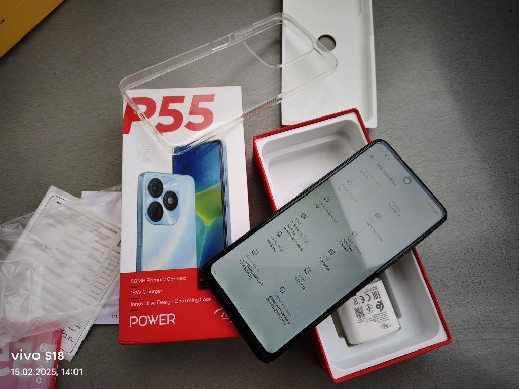 Itel P55 8/128 NFC