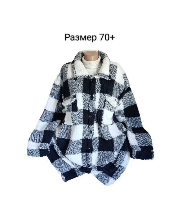 Кофта меховая большого размера 70+