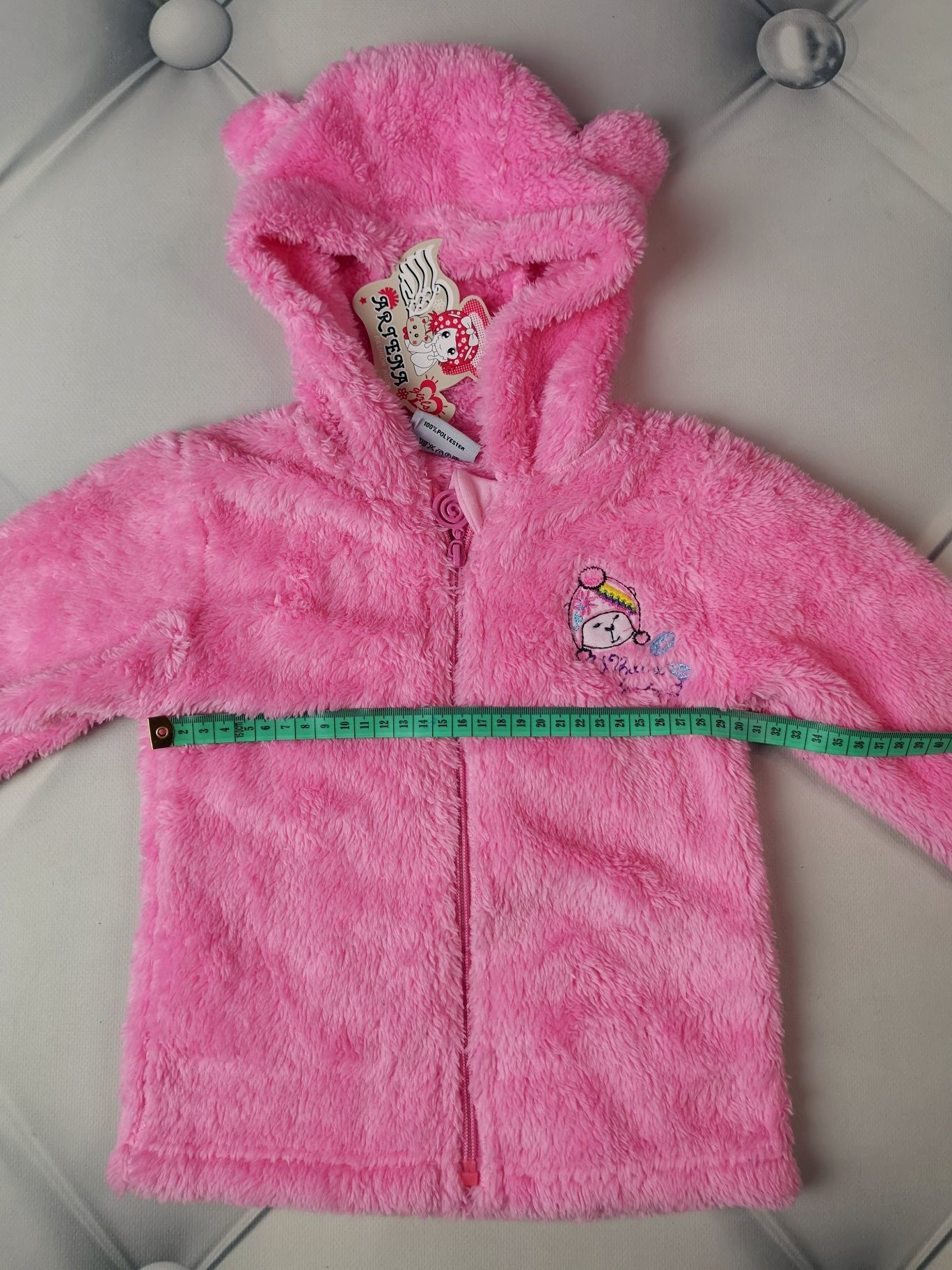 Misiowa bluza z uszkami 98/104cm.