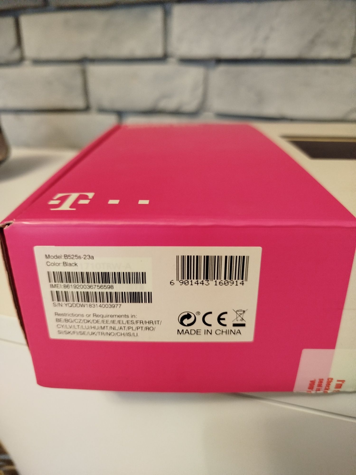 Router WLAN Wi-Fi HUAWEI B525