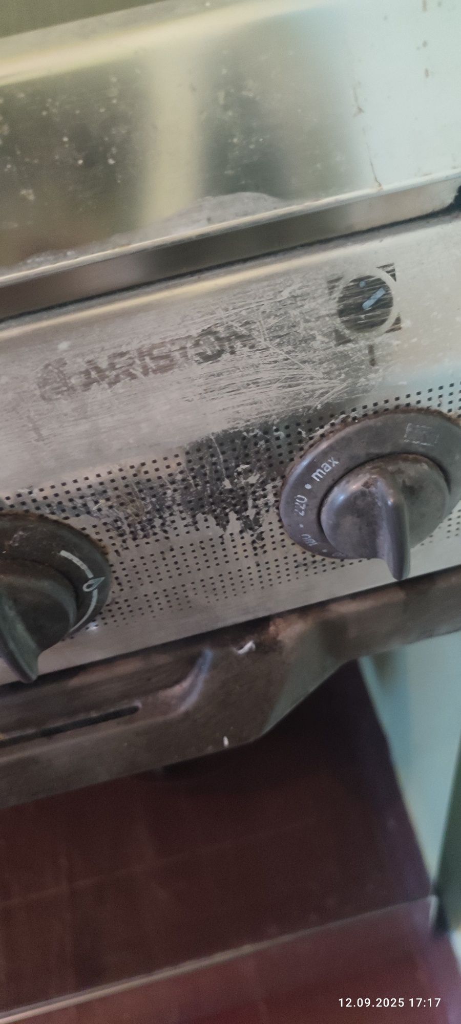Продам газовую плиту ARISTON б/у