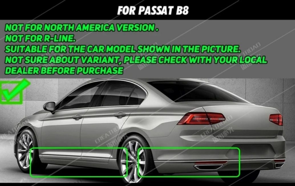 Брызговики Volkswagen Passat B 8 2015-2019 Фольцваген Пассат