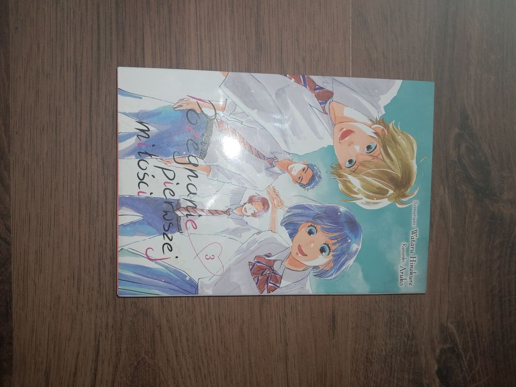 Manga Pożegnanie pierwszej miłości (cała seria)