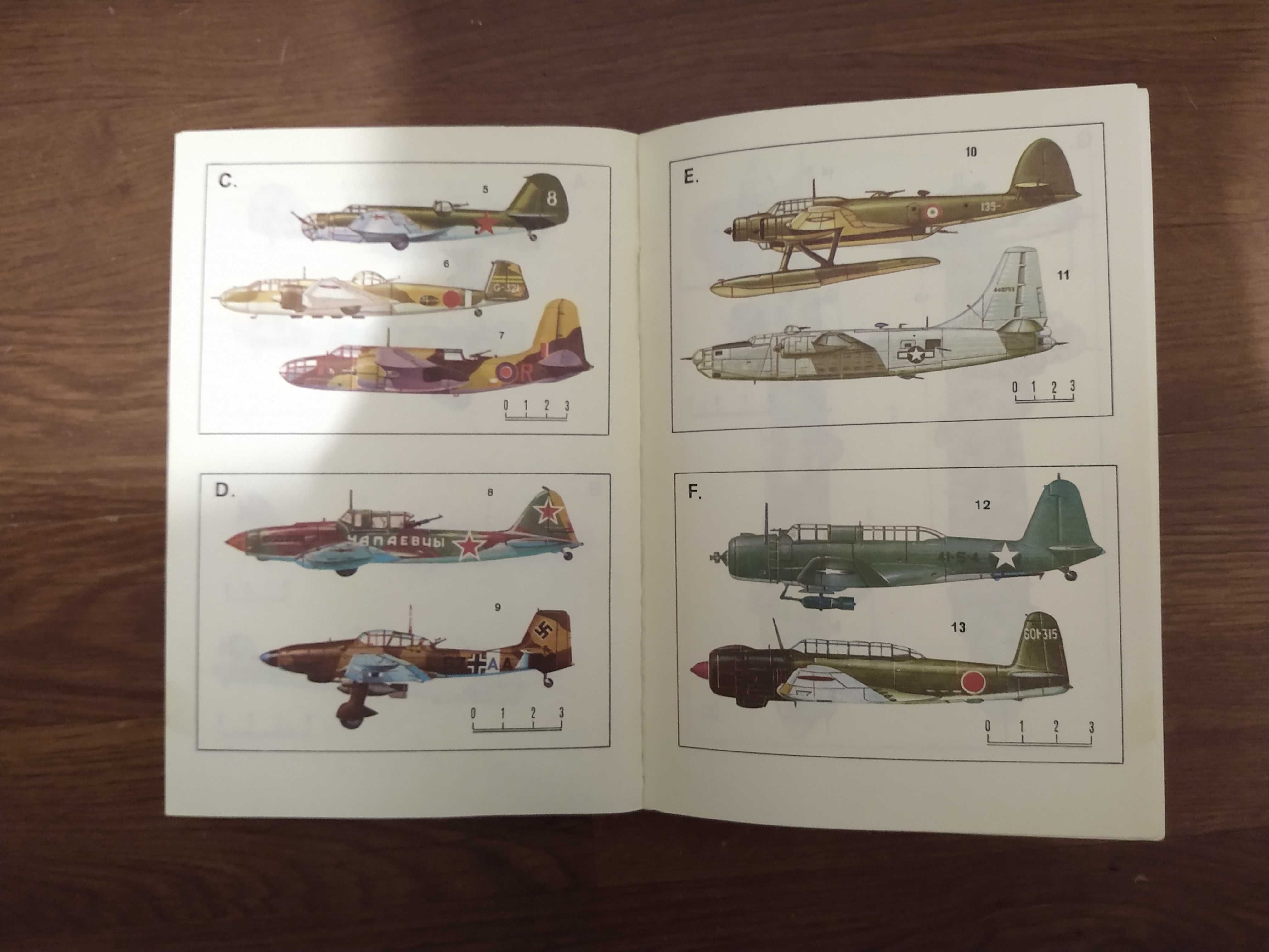 Książka "Samoloty bombowe II wojny światowej" - JAK NOWA