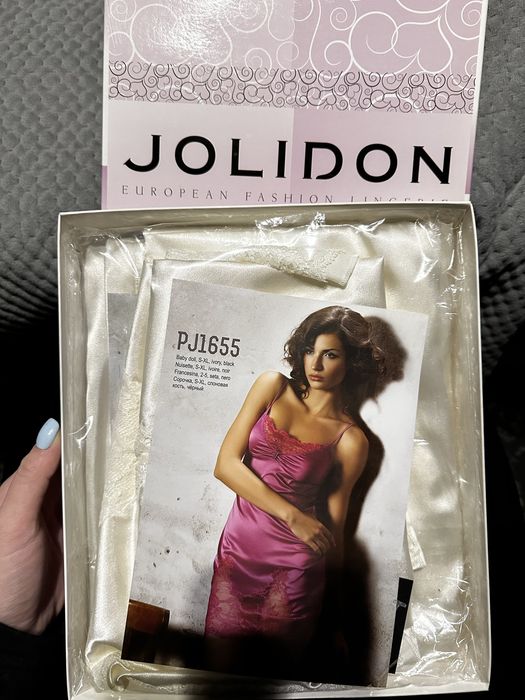 Набір халатик і сексі сукня для дому jolidon